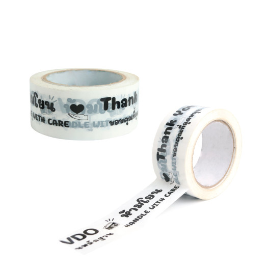 Branded Packing Tape Branded 1